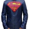 Man Of Steel Superman Leather Jacket Flesh Jacket